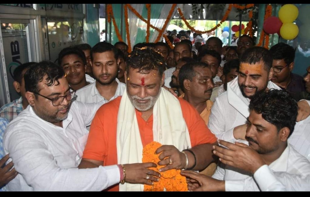 WhatsApp Image 2026-08-08 at 10.36.00 AM (1)