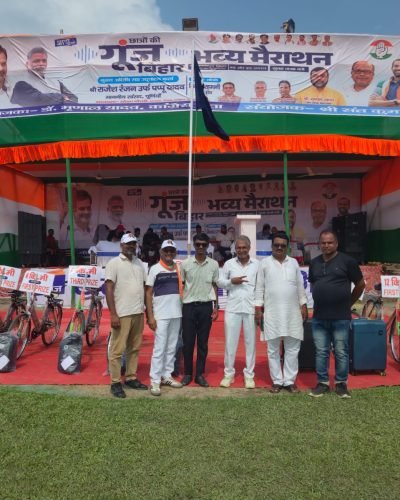 WhatsApp Image 2026-08-29 at 10.53.55 AM